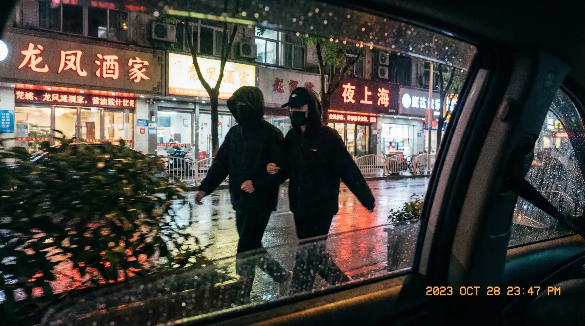 麻豆视频|麻豆视频影视实时更新-极品麻豆视频官方入口 - 顶流明星深夜密会现场抓拍照片